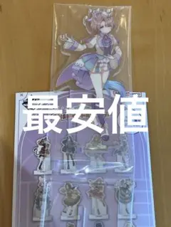 学園アイドルマスター 学マス 有村麻央 一番くじ P賞 アクリルスタンド
