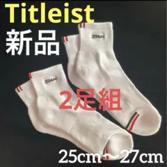z915新品タイトリストTitleist ゴルフ白色ソックス 靴下2足組MENS