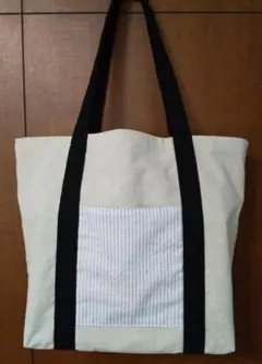 ハンドメイド エコバッグ 綿麻 ストライプ
