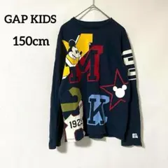 ディズニー トップス