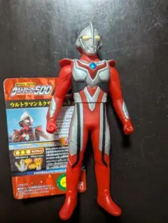 ウルトラヒーローX ウルトラマンエックス ライブサイン付 カード1枚