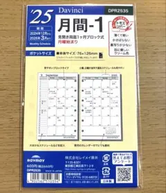 Item thumbnail for item a86d40f8-9336-4366-9d3e-95f0903b467d