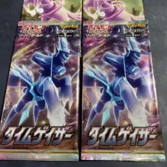 2026年最新】スペースジャグラー box ポケモンカードの人気アイテム