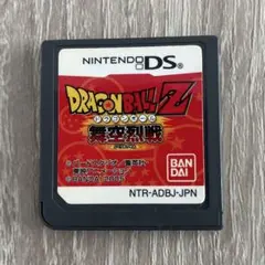 ドラゴンボールZ 舞空烈戦 ニンテンドーDS