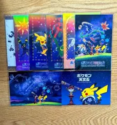 Item thumbnail for item 581a60fa-7f4a-444a-b1e8-df9ffabcb290