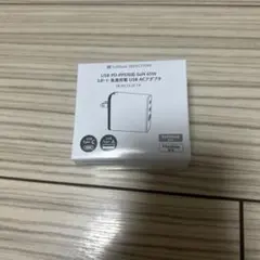 SoftBank！USB PD-PPS対応 65W ACアダプタ