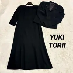 2025年最新】ユキトリイインターナショナルの人気アイテム