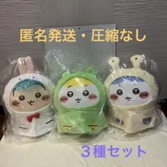 2025年最新】Parade キャラクター名：ちいかわ ぬいぐるみ本体の人気