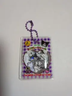 サンリオ　シャカシャカフレークシール風チャーム　クロミ