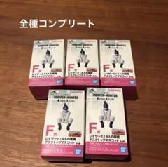 【コンプSET】レイザーと14人の悪魔　デスクトップマスコット