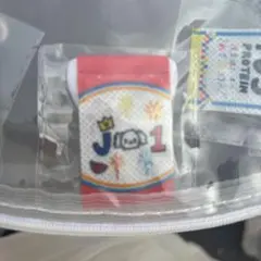 JO1祭り ガチャガチャ　白岩瑠姫　タペストリー