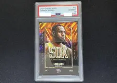 2025年最新】LEBron james psaの人気アイテム - メルカリ