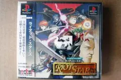 2026年最新】ライアット・スターズの人気アイテム - メルカリ