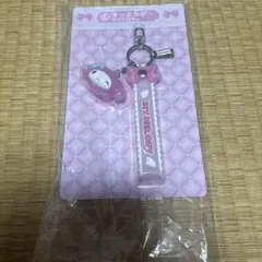 マイメロディ アクリルキーホルダー