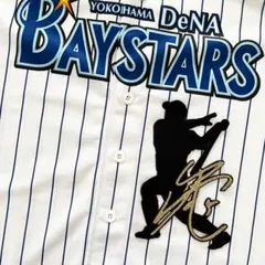 2025年最新】横浜 ユニフォーム 松尾の人気アイテム - メルカリ