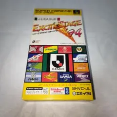 Jリーグ エキサイトステージ 94【動作確認済】