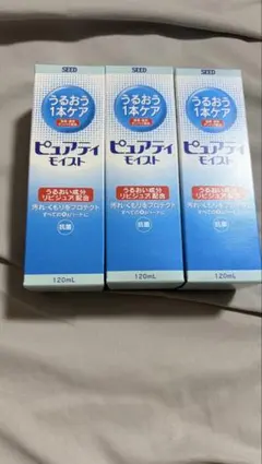 迅速発送 6380円相当 ピュアリティモイスト 120ml x 12本 nnn - メルカリ
