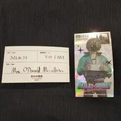 ミルキーサブウェイ ミルサブ 映画 長方形ステッカー マックス カート