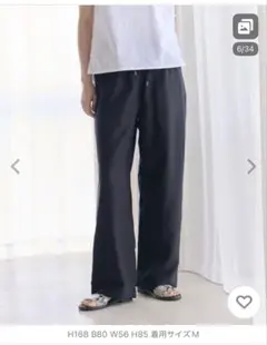 美品✨アローズ　コバルトブルー　今季ワイドパンツ Ｌ