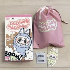 THE MONSTERS Exciting Macaron greengrape