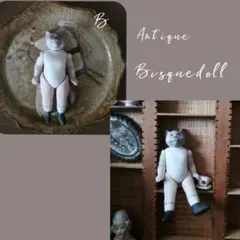 Antique Bisque doll cat B Hertwig社 - メルカリ