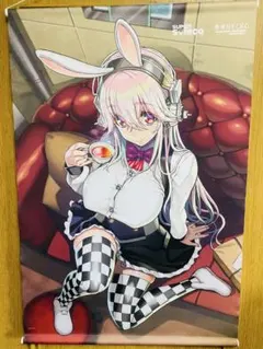 タペストリー すーぱーそに子 体操服 B0 - メルカリ