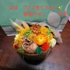 Item thumbnail for item b364714f-4091-4a6b-b3e9-9be626f5a05a