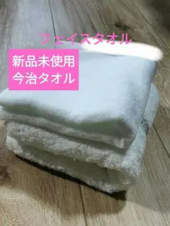 Item thumbnail for item 7acdbbd6-ecd6-4113-bd86-afdfdbdb9622