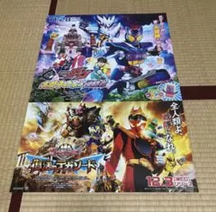 ゴジュウジャー　TTFC ポスター 2025年最新】ゴジュウジャー ポスターの人気アイテム - メルカリ