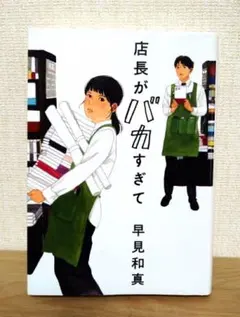 THE ROW ブラックデニムジャケット L