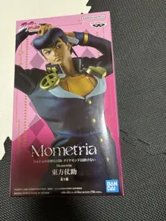 ジョジョの奇妙な冒険 ダイヤモンドは砕けないMometria　東方仗助フィギュア