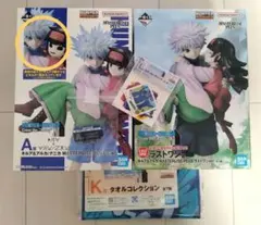 一番くじ ハンターハンター A賞 ラストワン賞 キルア&アルカ セット②