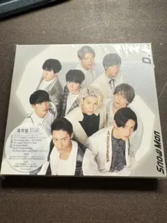 「1点限り‼️」 SnowMan D.D./Imitation Rain 初回盤