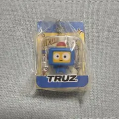 TREASURE TRUZ ブリスターチャームコレクションHIKUN
