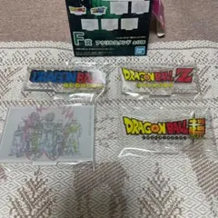 ドラゴンボール 一番くじ アクリルスタンド 4個セット