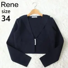 ルネ Rene ピークス カーディガン ボレロ パール装飾 長袖 ネイビー 34のサムネイル