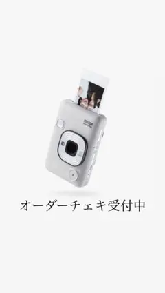 チェキ　オーダー　ハンドメイド
