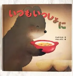 Item thumbnail for item f89918d5-57fe-4c01-bf5d-29bb64d23357