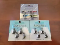 MIDORI 強力マグネット ペンギン ヘリコプター 3点セット