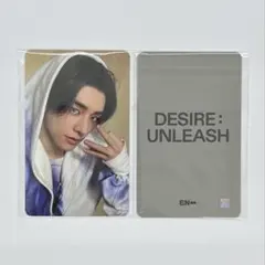 enhypen desire unleash withmuu ラキドロ ジェイク