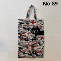 感謝価格　猫柄　コットこばやし　ビニール袋収納　エコティッシュカバー