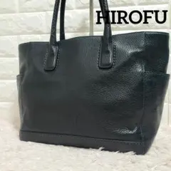 HIROFU ヒロフ デュオ オールレザートートバッグ A4可 ネイビー美品