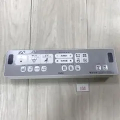 Item thumbnail for item a985a8a2-02f6-4217-a7f7-1b032e719def