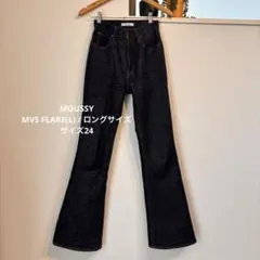 MOUSSY MVS FLARE(L) / ロングサイズ24