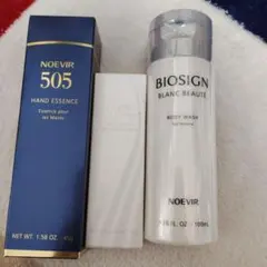 NOEVIR　ハンドクリーム&ボディウォッシュ&シルキーホワイトのサムネイル