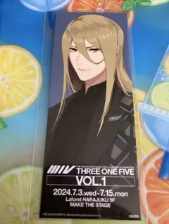 SideM☆FiFS展EXTRA特典/古論クリス