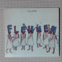 CD Curly Giraffe Flehmen カーリー・ジラフ