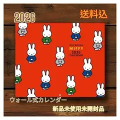 Item thumbnail for item db8c7c85-1421-4f06-90a1-9bcbf657d87f