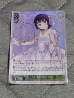 サマードレス 紬 青サイン サマードレス 紬 青サイン - メルカリ