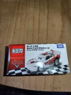 廃盤 カーズトミカ ライトニングマックィーン（シュウ・トドロキペイント）